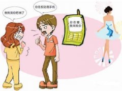 颍州区私人调查教你怎样挽救婚姻